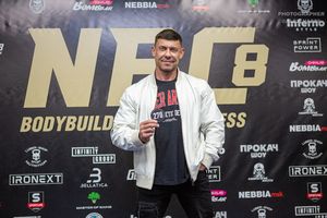 Регистрация, взвешивание
